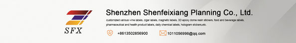 Çin Shenzhen Shenfeixiang Planning  Co., Ltd. Şirket Profili