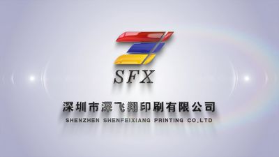 Çin Shenzhen Shenfeixiang Planning  Co., Ltd. Şirket Profili